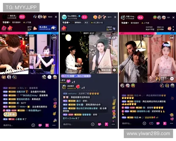 北京pk开奖视频全程高清直播回放