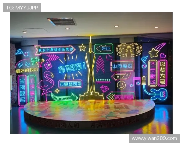 探索澳门不夜城网址，畅享无限夜生活乐趣